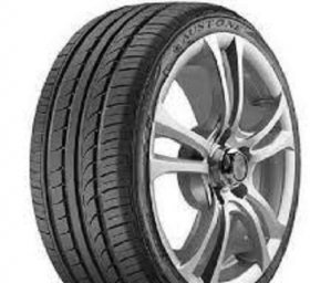 Austone Athena SP-701 XL TL